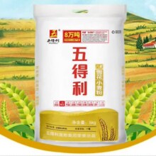 五得利 八星雪花小麦粉 5kg17.08元（需领券）