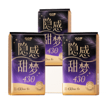 换购价、京东PLUS:凸凸棉超长夜用卫生巾430mm12片量大日用极薄姨妈巾加大真扇尾10.5元
