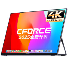 CFORCE便携显示器4k触控144hz扩展屏笔记本电脑副屏switch外接屏 15.6英寸/16英寸/18英寸 15.6寸【王牌爆款11X】FHD高清/IPS护眼/100%sRGB色域/送保护皮套297.87元（需领券）