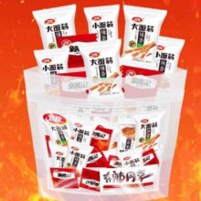 88VIP: 卫龙休闲辣味大小面筋辣条571g8.91元+1.99元淘金币