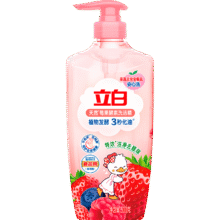 12日0点：立白 莓果酵素洗洁精 500g2元包邮