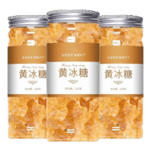 20点：黄冰糖 云南甘蔗老冰糖 250g*1罐 *2件7.49元（合3.75元/件，买一赠一）