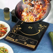 电磁炉 家用大功率爆炒智能 黑色（单机款）*2件39.9元（买一送一同款、合19.95元/件）