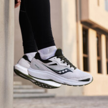 26日10点开始、超V会员：SAUCONY 索康尼 COHESION凝聚16男款慢跑运动鞋284元包邮