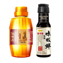 胡姬花小榨花生油158ml+味极鲜酱油150ml6元（需领券）