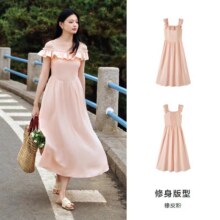 森马 女士连衣裙 多款可选37.5元+1.5元淘金币