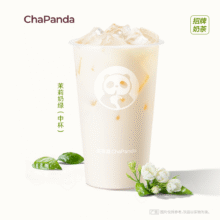 美团到店 茶百道 茉莉奶绿（中杯）多店可用原价10元 现价6.7元