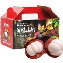 骑猴赶马 泰国进口山竹(多地隔日达)【单果3-4A】净重2斤19.9元（需领券）