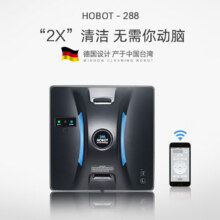 玻妞 擦窗机器人 HOBOT-288398.65元包邮（需领券）