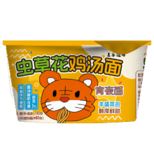 五谷道场 非油炸方便面 110g5.9元