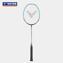 VICTOR 大铁锤TK-HMR 进攻型超轻高磅运动球拍 5U券后179元