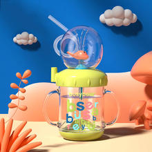 busybear 儿童水杯趣味可爱小鲸鱼喷水杯宝宝吸管杯子券后36.28元