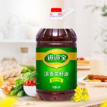 道道全 浓香菜籽油食用油 4L40.83元