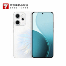 oppo 手机 Reno14 Pro 16GB+512GB、人鱼姬3299元（需领券）