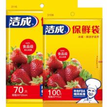 食品级PE材质！洁成 保鲜袋中号70只+小号100只￥3.11 比上一次爆料降低 ￥1.75