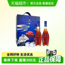 马爹利 干邑白兰地 350ml*2瓶 礼盒装406.05元