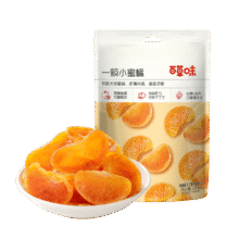 需入会、首单：百草味 小蜜橘 200g10.78元（店铺会员价）