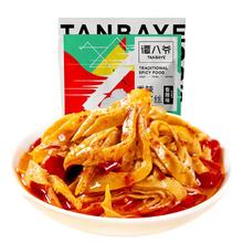 洲际 咖啡饼干308g￥8.9