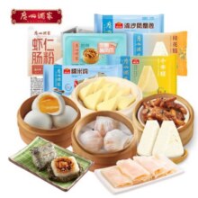 广州酒家 广式早餐面点组合*6件任选10.33元/件（需买6件，共62元）