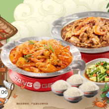 美团到店 胖哥俩肉蟹煲 【一饭封神】超值欢聚3-4人套餐原价402元 现价283元