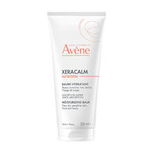 Avene 雅漾 三重保湿盈润乳200ML 补水滋润告别干痒 身体乳液面霜敏肌68元