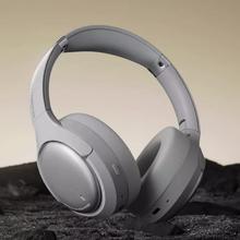 国家补贴：弱水时砂 rose technics 寒武纪 头戴式蓝牙耳机194.65元