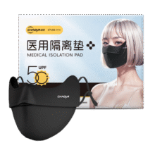 PLUS会员、试用：超亚 防晒口罩9.41元