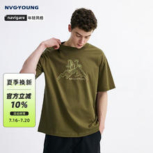 NVG·YOUNG 意大利小帆船夏季薄款纯棉短袖圆领T恤舒适休闲男女同款宽松体恤 M 常春藤绿126.78元