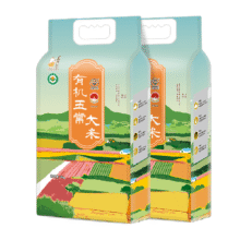 88VIP：壹升善粮 有机五常大米 5kg*2袋 粳米GB/T19266黑龙江大米74.32元，返10卡