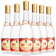 汾酒 黄盖玻汾 53%vol 清香型白酒 475ml*6瓶券后196.39元