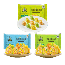 九洲丰园 儿童水饺 168g*3盒(72只)76.9元