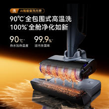 云鲸 NARWAL S3 Island 无线洗地机券后1956.37元