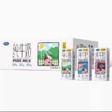 完达山 纯牛奶 200ml*24盒28.75元