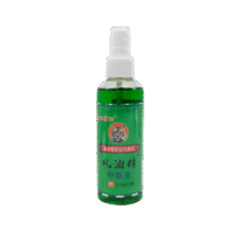 超大瓶风油精舒缓喷雾 120ml1.51元（需领券）