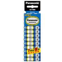 松下 Panasonic 碳性7号七号干电池12节适用于遥控器手电筒玩具键盘鼠标收音机1.89元