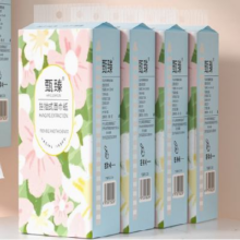 纸巾悬挂式抽纸面巾纸擦手纸家用 4提5.16元（需领券）折合1.29元/提