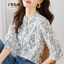 子牧棉麻 女士短袖衬衫 2XL (建议140-150斤)券后59元