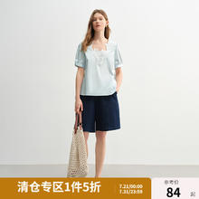 独束 大码女装精致蕾丝短袖小衫2025年夏刺绣花边v领显瘦上衣 冰蓝色 L （尺码：2）84.5元
