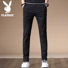 花花公子（PLAYBOY）裤子男休闲裤夏季新款商务直筒宽松百搭潮牌高级感修身小脚长裤子 黑色 29117.89元