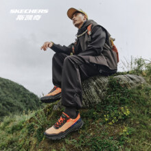 10点开始、需首单礼金：SKECHERS 斯凯奇 闪穿鞋 男子休闲运动鞋211.1元包邮+20元淘金币（需领券）
