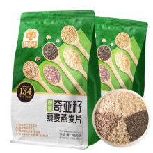 穗格氏 即食混合燕麦片 450g*2袋合8.45元/袋（到手2袋）实付16.9元