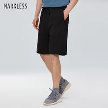 Markless 男士宽松运动五分裤 DKB5902M券后54.1元
