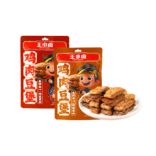 王小卤 鸭脖小鸡腿鸡翅根鸡肉豆堡魔芋丝鹌鹑蛋卤味 任选5件28.2元，折5.64元/件（需用券）