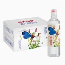 农夫山泉 饮用天然矿泉水 运动盖 535ml*24瓶新低38.9元包邮（1.62元/瓶）