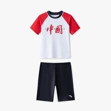 安踏 ANTA 儿童分体泳装42元