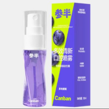 参半    口喷口气清新剂     红柚绿研18ml+淡雪草莓18ml+多肉葡萄18ml12.32元（合4.11元/件）+1.58元淘金币