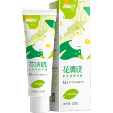 PLUS会员:两面针 牙膏 120g8.55元