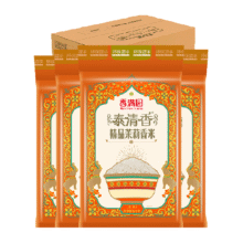 88VIP：香满园 泰清香精品茉莉香米 5KG*4袋整箱装 籼米85.23元+2193淘金币（低至76.63元）