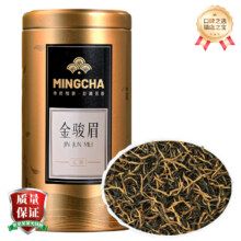 杨昌号 一级 蜜香金骏眉红茶茶叶100g39元