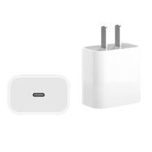 鸿适 3C认证 PD接口充电器 20W （官方正品）券后4.9元